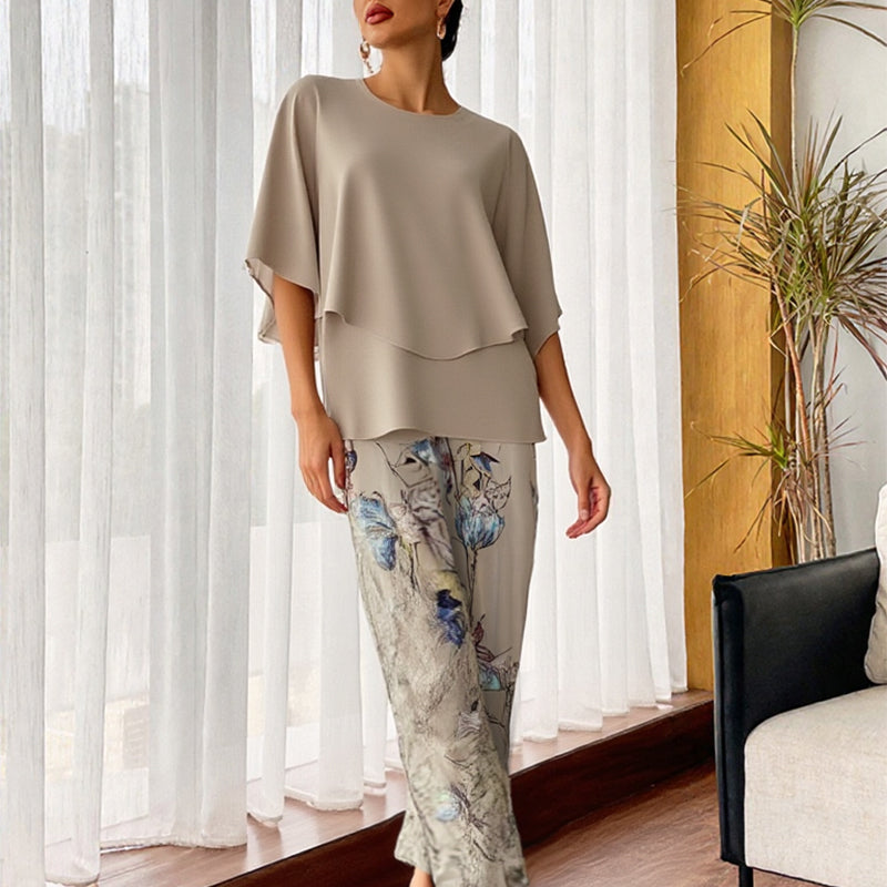 FREJA | MÖNSTRAT SET